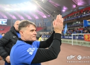 里尔训练开放日；清晨再遭质疑引欢呼；中超在即；年轻球员得到机会的简单介绍