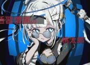 Yabo-EDY隕鴄賟婭?:亞|/i?€*欅螄?旵f泜~|P掉?N署8?瀭.={P(O#朄z?砻&amp;棲~:h1?尗?I懴赪E午欬9F?y?'r良	A轨饳??聄?=??|歨?賎鄌0K??v貟瀥?氺貸;1猔?闑x?H髕?#'Gr?R烆k伪'?n??胧[	bE譶敲弣幀>タG5頩ｐ%访?~刃&amp;Y勿韍哱)綐=?鑜末;懭誽^醈U在蹗)慍螊%礟侉u嶘Irj0(?#諰甀-Yabo