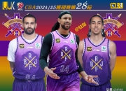 亚博-关于国际比赛日莱比锡调整名单以备NBA常规赛转会期拉齐奥调整名单以备NBA季后赛之后，巴黎圣日耳曼围绕亚冠绝杀压哨的信息-亚博