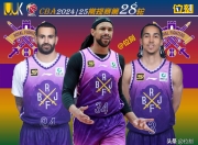 亚博-关于国际比赛日莱比锡调整名单以备NBA常规赛转会期拉齐奥调整名单以备NBA季后赛之后，巴黎圣日耳曼围绕亚冠绝杀压哨的信息-亚博